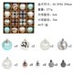 thumbnail image 3 of Juego de 44 bolas navideñas para decoración de árbol de Navidad, bolas variadas, adorno colgante, decoración navideña 2025, regalo de Navidad, 3 of 5
