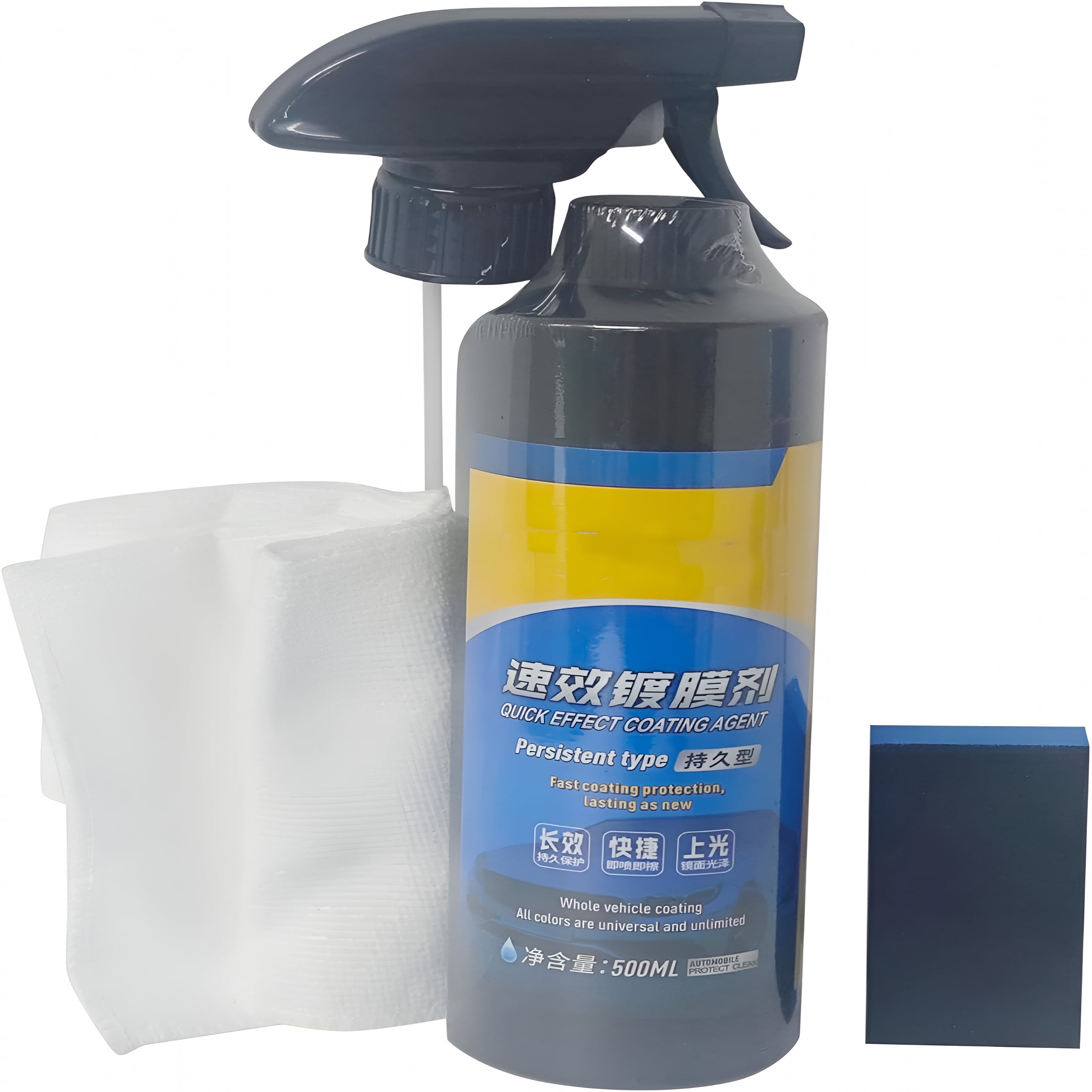 RAGUPEL 2026 New Quick Effect Coating Agent,Car Coating Spray,17.6 Oz Polish Spray Waterless Wash Wax,Spray Wax Polish for Car Scratches(1Pc+Sponge+Cloth)For Car,Suv,Truck,Van(1 Pcs)