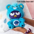 thumbnail image 2 of Muñeco Peluche Juguete Dibujos Animados Algodón PP Creativo para Pequeños, 2 of 9