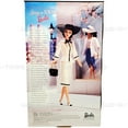 thumbnail image 5 of Spring in Tokyo Barbie Doll City Seasons Collector Edition 1998 Mattel 19430, 5 of 9