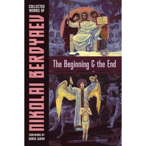 The Beginning and the End (Paperback)