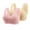 Pinks, variant on LLYWEY Wireless Push up Bras for Women Front Close Wire-Free Bra Ladies Balconette Bra Style-983 Women Molded Cup Bra Feature Adult Female Cotton Sports Bras Pinks 42B