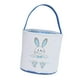thumbnail image 4 of Rabbit Buckets Bolsa de almacenamiento Egg personalizada de transporte Easter para niños Decoración navi perfecl Canasta Conejito De Pascua, 4 of 8