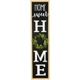 thumbnail image 2 of Northlight 40 Inch "Home Sweet Home" Wooden Framed Outdoor Porch Board Sign Decoration, 2 of 7