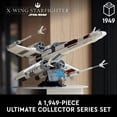 thumbnail image 2 of Caza Espacial X-wing LEGO Star Wars 75355, 2 of 6