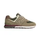 thumbnail image 1 of New Balance 23FW 574 Lifestyle Uniex Sportswear Sneaker Shoe Brown D NWT U574UBB, 1 of 5