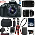 thumbnail image 1 of Canon EOS Rebel DSLR Camera with 18-55mm is II Lens & 75-300mm III Lens + Flexible Tripod + UV Protection Filter + Professional Case + Card Reader - Intl Model, 1 of 4