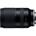 thumbnail image 2 of Tamron 18-300mm Lens for Sony E - Kit with 64GB Memory Card + More, 2 of 7