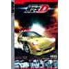Initial D - Battle 2 - Challenge, Red Suns