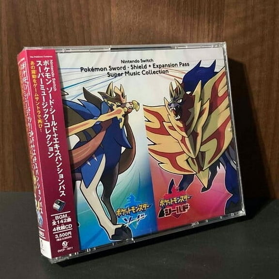 Game Music - 520|524 - Music & Performance - CD