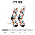 thumbnail image 3 of Balery Color Balls Calcetas Largas con Estampado para Hombre y Mujer – Suaves y Transpirables, Talla Única (US 5-11), 3 of 6