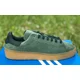 thumbnail image 1 of Size 7 - Adi-das Stan Smith Crepe Shadow Green Men’s Shoes FZ6444 NEW, 1 of 6