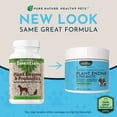 thumbnail image 2 of Animal Essential Plant Enzyme with Probiotics, 100 gram, 2 of 9