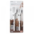 thumbnail image 2 of 2pcs 5ml/15ml Long-handle Measure Spoons for Coffee Beans, Milk Powder, Seasonings, 2 of 7