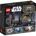 thumbnail image 5 of LEGO Star Wars Kylo Ren?s Shuttle Microfighter 75264 Upsilon Class Shuttle Building Kit (72 Pieces), 5 of 6