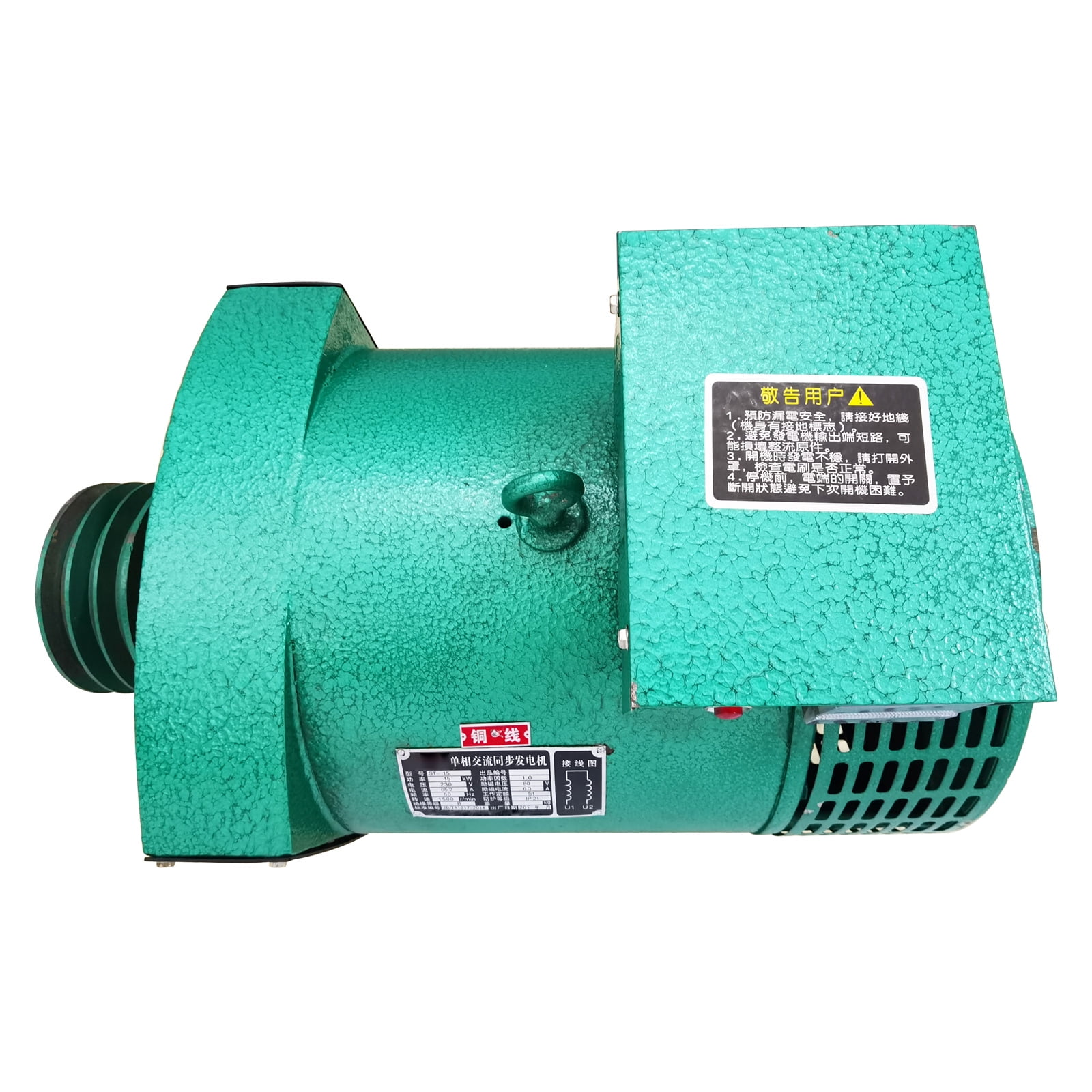 220V Single-phase Pure Copper Diesel Generator With Carbon Brush AC Synchronous Motor