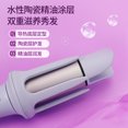 Factory direct supply 40mm bold automatic curling iron dormitory