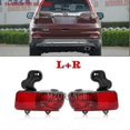 thumbnail image 1 of Rear Tail Bumper Reflector Light For Honda Crv 2015 2016 Rm1 Rm2 Rm3 Rm4 Fog Light Stop Brake Lamp Without Bulbs Car Accsesory, 1 of 5
