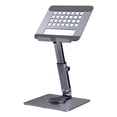 thumbnail image 1 of Soporte de escritorio giratorio 360 Soporte de tableta plegable ajustable para iPad (gris), 1 of 5