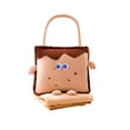 thumbnail image 1 of Brown 2-In-1 Pillow Blanket Cartoons Handheld Plush Quilt Office Nap Pillow 15.75X15.75 Inches 39.37X66.93 Inches Polyester, 1 of 6
