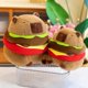 thumbnail image 3 of Kawaii söt hamburg Capybara plyschleksak fluffty plyschdocka simulering Capibara [DB] Brown, 3 of 4