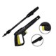 thumbnail image 2 of Quick Connect Spray Gun & Spray Lance for Karcher K2 - K7 Pressure Washers, 2 of 4