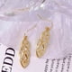 thumbnail image 3 of Fiudx Pendientes Geométricos, Accesorios de Aleación con Diseño Hueco, Estilo Estrella Brillante para Uso Diario, Declaración de Moda Versátil, Regalo Perfecto para Amigos y Familiares, Look Elegante, 3 of 6