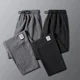 thumbnail image 4 of Pantalones de chef de cocina para hombre, duraderos, de seda de hielo, de estilo fino, para verano, para ahorrar trabajo, informales, para uso activo, 4 of 4