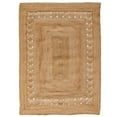 thumbnail image 2 of Handmade Braided Natural Pure Jute Area Rugs ,Home Décor Rugs Size 7 x 7 Feet Square ( 210 cm x 210 cm ), 2 of 4