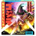 thumbnail image 2 of Jeu De Godzilla Tokyo Clash, 2 of 2