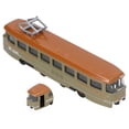 thumbnail image 4 of Juguete de autobús aleación de simulación modelo de vehículo de autobús juguete de trolebús para niños y niñas ANGGREK  Otros, 4 of 8