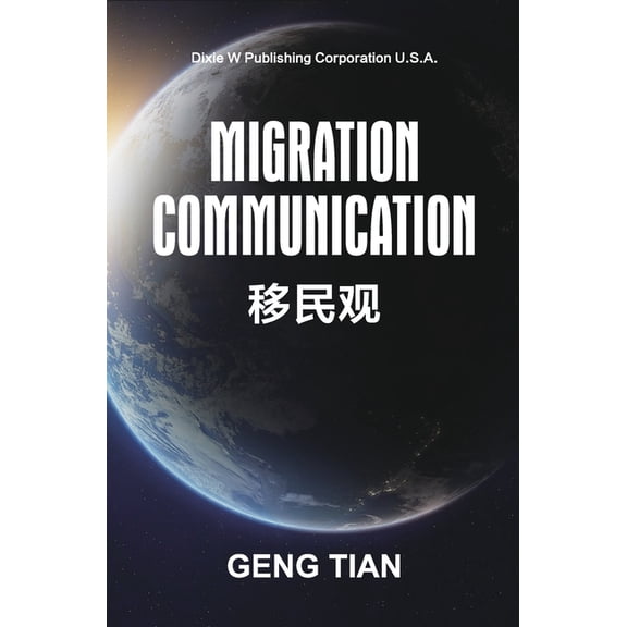 Migration Communication, (Hardcover)