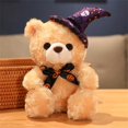 thumbnail image 4 of Tanto a los niños como a los adultos les encantará esta linda almohada de peluche de oso., 4 of 6