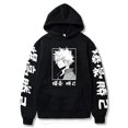 thumbnail image 2 of [Classic Hot Sale] reducción de edad Outwear sudadera con capucha de gran tamaño My Hero Academia Katsuki Bakugo Moleton impresión Pull Over sudadera con capucha regalo del día del padre, 2 of 4