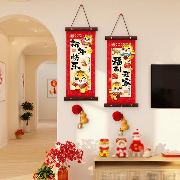 Zentra 2 Pieces Chinese Couple Verses Spring Festival Decoration Wooden Fabric Ornament Happy