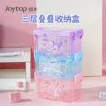 thumbnail image 2 of Sanrios Kuromi Cinnamoroll My Melody Pom Purins Hellokittys Pochacco Three-layer Stacked Food Sundries Storage Box Anime Kawaii, 2 of 6