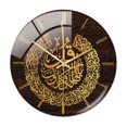 thumbnail image 4 of Reloj de pared musulmán de 30 cm, decoración decorativa de silencioso, colgante acrílico sin tictac (sin ) para , sala de , dorado, 4 of 9