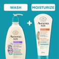 thumbnail image 4 of Aveeno Kids Face & Body Gel Cream, Prebiotic Oat Moisturizer, Hypoallergenic Lotion, Sensitive Skin Body Cream, 4 of 6