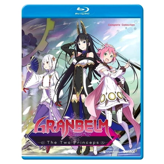 Sentai - Granbelm [BLU-RAY]