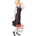 thumbnail image 2 of Banpresto - Oshi no Ko - Ruby Plain Clothes, Bandai Spirits Figure, 2 of 5