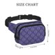 thumbnail image 4 of Fotbe Lavender Flowers Cangurera Cuadrada con Estampado de Doble Capa, Bolsa de Cintura Ajustable Mini para Hombres y Mujeres, 4 of 9