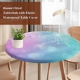 thumbnail image 4 of Pink Blue Turquoise Round Tablecloth, Fitted Table Cover with Elastic for 55"-60" Round Tables, Gradient Fireworks Minimalism Funny Table Cloth Outdoor Indoor Dinning Party Waterproof Tablecloths, 4 of 7