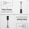 Mainstays Large Patio Heater