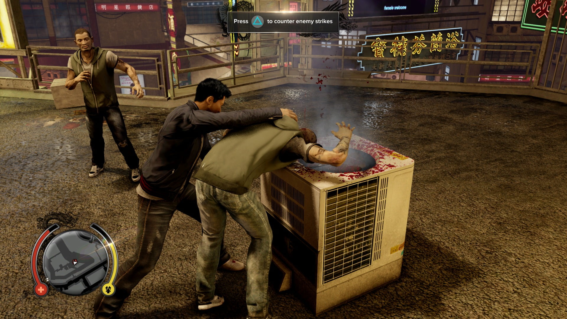 SLEEPING DOGS DEFINITIVE EDITION - PS4 GAME