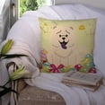 thumbnail image 3 of Easter Eggs Design Dog Art Fabric Decorative Pillow, 3 of 4