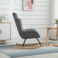 thumbnail image 6 of HOMCOM Modern Rocking Chair with Removable Lumbar Pillow Fabric Sofa Armchair with Thick Padding, Metal Frame, Wood Base for Living Room, Light Grey, 6 of 9