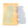 thumbnail image 1 of Matrices de corte NVZBL de pared de ladrillo, plantilla metálica para manualidades, 1 of 6
