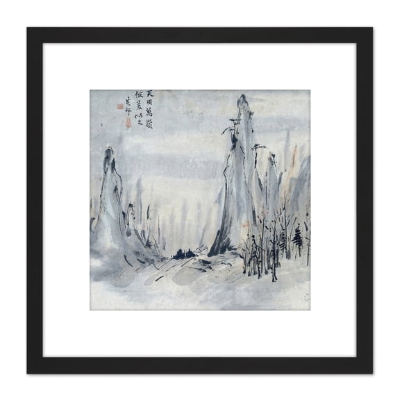Gao Qipei Trees Hills Chinese Painting 8X8 Inch Square Wooden Framed Wall Art Print Picture with Mount