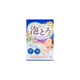 thumbnail image 1 of Bath Salts Yuzu Lry Bth St Slpg Arma, 1 of 6