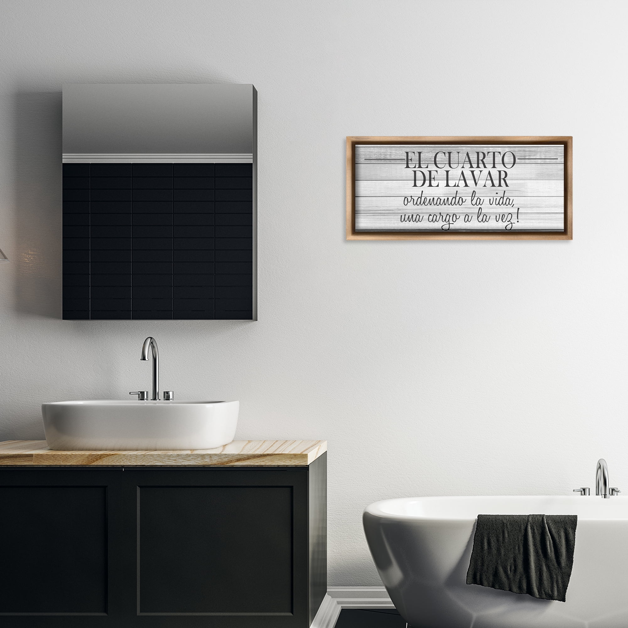 Stupell Industries Cuarto de Lavar Ordenando la Vida Bath & Laundry Painting Brown Floater Framed Art Print Wall Art, 31 x 14